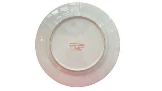 Vintage Japanese Famille-Style Porcelain Plate 10¼ Inch Colorful Floral Motif