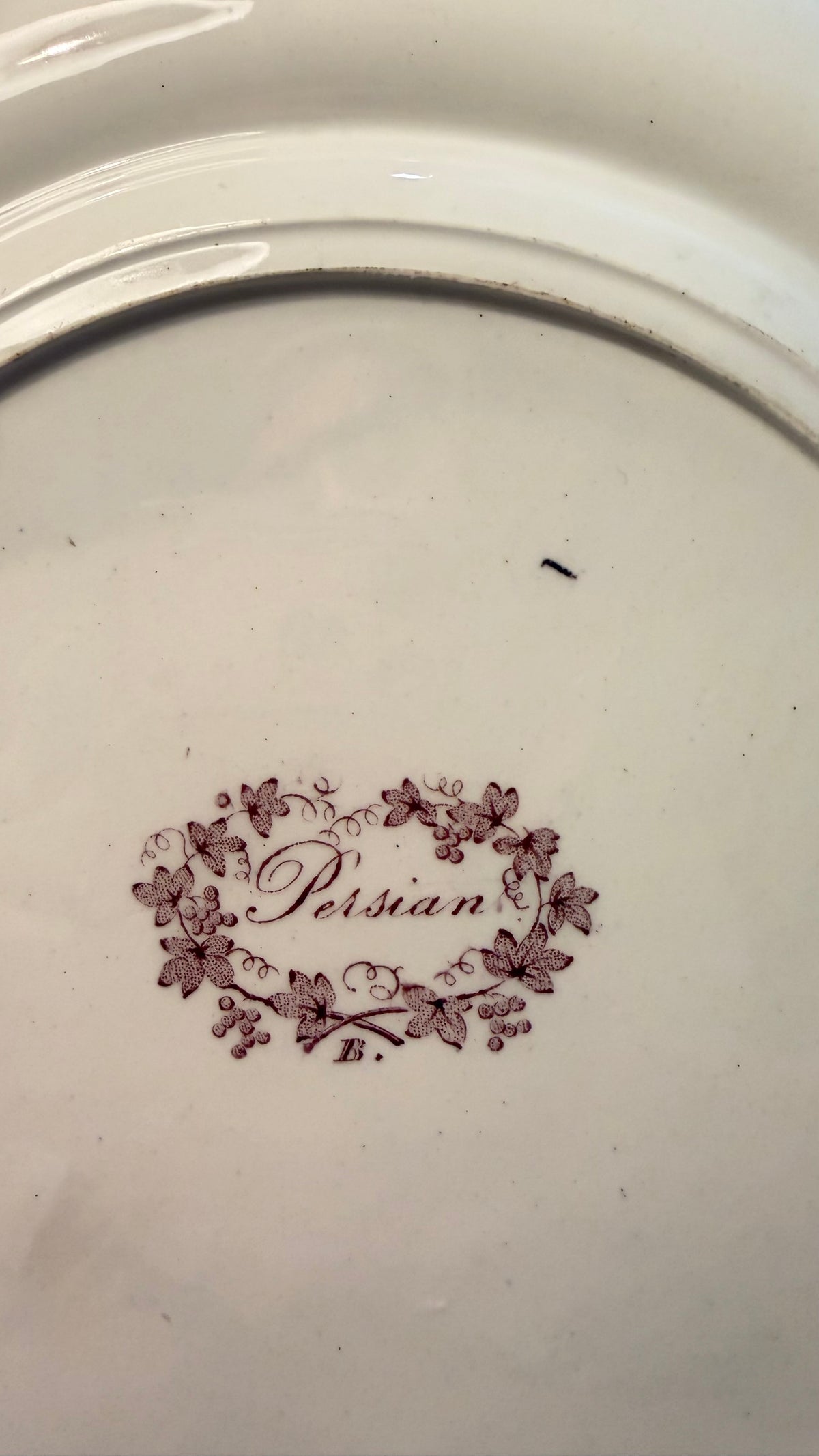 Pair of Antique c.1840–1850 Don Pottery “Persian” Mulberry Transferware Dinner Plates